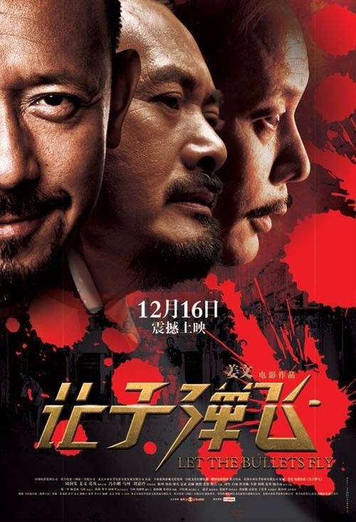 做个庆尚国立大学毕业证